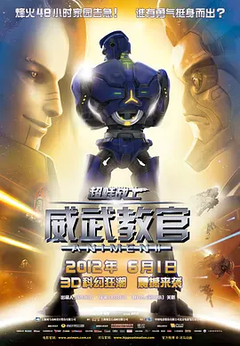 色先锋av资源