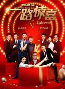 黄色片国产片
